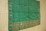 Old Embroidery Damask Brocade woman Sari Wedding Songket Sarong Textile. Emerald Green with Metallic Gold Threads 62" x 39" (SG43) belonging to Nobility royalty Hand woven with Handspun Silk from Karangasem, Sideman