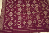 Old Superb Ceremonial Balinese hand woven textile Antique Burgundy Ceremonial Songket Brocade damask Embroidery with Sacred Lotus Motif with Metallic Gold Threads 65" x 42" (SG42) Collected in Klunkung Regency, Bali & belonging to Nobility royalty