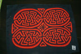 Kuna Indian Folk Art Mola Blouse Panel from San Blas Islands, Panama. Hand-stitched Reverse Applique:  Geometric Abstract Stylized Jumping Frog (Red, Orange & Black) Brain Coral Maze 16.75" x 12.25" (9B)