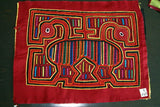 Kuna Indian Folk Art Mola Blouse Panel from San Blas Islands, Panama. Hand stitched Applique: Geometric Heron Mirror Images 16.5" x 13.25" (64B)