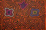 Kuna Indian Abstract Traditional Mola blouse panel from San Blas Islands, Panama. Hand stitched Applique: Flower with geometric maze background 16" x 12.5"  (9B)