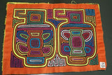 Kuna Indian Folk Art Mola blouse panel from San Blas Islands Panama. Hand Stitched Applique: Geometric Abstract Water Pitchers 17" x 12.25" (64B)