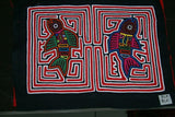 Kuna Indian Folk Art Mola Blouse Panel from San Blas Islands, Panama. Handstitched Applique: Fish Maze  15.75" x 13" (71A)