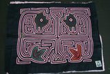 Kuna Indian Abstract Traditional Detailed Mola blouse panel hand crafted Applique from San Blas Island, Panama: Bird morphing into Fish, Illusion Maze 16" X 12".25  (94B)