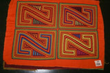 Kuna Indian Folk Art Mola Blouse Panel from San Blas Islands, Panama. Hand-stitched Reverse Applique: Fish Hook or Sleeping Z's Motifs 17" x 12.5” (39A)