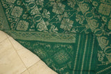 Old Brocade Damask Songket Sarong Emerald Green Embroidery with Metallic Gold Threads and Lotus Motifs 63" x 40" (SG39) belonging to Balinese Nobility royalty Hand woven with Handspun Silk in a beautiful pattern from Klugkung Bali