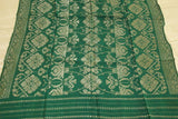 Old Brocade Damask Songket Sarong Emerald Green Embroidery with Metallic Gold Threads and Lotus Motifs 63" x 40" (SG39) belonging to Balinese Nobility royalty Hand woven with Handspun Silk in a beautiful pattern from Klugkung Bali
