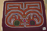 Kuna Indian Abstract Mola blouse panel from San Blas Island Panama celebrating Cinquo de mayo. Minute Hand stitched Applique Art: Labyrinth Maze Panel Spoonbill 16.5" x 13.5"  (77B)