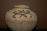Rare 1980's Vintage Collectible Primitive Hand Crafted Vermasse Terracotta Pottery, Vessel from East Timor Island, Indonesia: 3D Raised Relief Decorative Geometric & Crocodile Motifs colored with natural earth tone pigments 8' x 6.5" (23" Diameter) P32