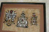 CUSTOM FRAMED Rare Tapa Kapa Bark Cloth (Called Kapa in Hawaii), from Lake Sentani, Irian Jaya, Papua New Guinea. Hand painted with natural pigments by a Tribal Artist: Abstract Geometric Stylized Insect Motifs  28" x 22" (DFBA4)