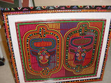 Kuna Indian Abstract Traditional Art Mola blouse panel from San Blas Island, Panama. Hand Stitched Applique with Minute Detail: Chief 's Trousers Pants Britches 13" X 10.5"  (75A)
