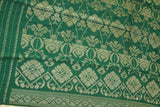 Old Brocade Damask Songket Sarong Emerald Green Embroidery with Metallic Gold Threads and Lotus Motifs 63" x 40" (SG39) belonging to Balinese Nobility royalty Hand woven with Handspun Silk in a beautiful pattern from Klugkung Bali