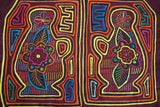 Kuna Indian Abstract Mola blouse panel, from San Blas Island Panama. Hand stitched panel Applique: Bottle Jug Flower Art Motif 17" x 11.75" (65A)