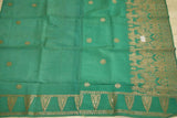 Old Embroidery Damask Brocade woman Sari Wedding Songket Sarong Textile. Emerald Green with Metallic Gold Threads 62" x 39" (SG43) belonging to Nobility royalty Hand woven with Handspun Silk from Karangasem, Sideman
