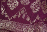 Old Superb Ceremonial Balinese hand woven textile Antique Burgundy Ceremonial Songket Brocade damask Embroidery with Sacred Lotus Motif with Metallic Gold Threads 65" x 42" (SG42) Collected in Klunkung Regency, Bali & belonging to Nobility royalty