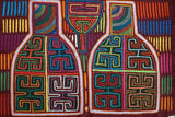 Kuna Indian Abstract Mola blouse panel Art, Hand stitched Fabric Panel Applique from San Blas Island Panama: Colorful Bottle Jug 17" x 13" (66A)