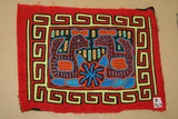 Kuna Indian Folk Art Mola blouse panel from San Blas Islands, Panama. Hand stiched Applique: Water Hen / Duck Floating on Pond with Water Lilies 13.75" x 10.25" (74A)
