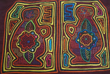 Kuna Indian Abstract Mola blouse panel from San Blas Island Panama. Minutely Hand stitched Fabric Panel Applique: Water Jug Pot with Flowers 17" x 11.5" (65B)