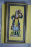EPHEMERA AMERICANA WHIMSICAL ART: 1800's FRAMED VICTORIAN TRADE CARD: 5 DIE CUT PIECES FROM VARIED LION'S COFFEE ADVERTISEMENTS (DFPO2O) VINTAGE HAND PAINTED FRAME DESIGNER COLLECTOR COLLECTIBLE WALL DÉCOR UNIQUE