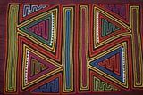 1990's Kuna Indian Colorful Abstract Reverse Applique Mola blouse Panel from San Blas Island Panama Detailed Minute Hand Stitches:  Traditional Geometric Hatchet Axe Motif 16.75" x 11.75" (28B)