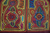 Kuna Indian Abstract Mola blouse panel from San Blas Island Panama. Minutely Hand stitched Fabric Panel Applique: Water Jug Pot with Flowers 17" x 11.5" (65B)