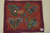 Kuna Indian Abstract Traditional Mola blouse panel from San Blas Islands, Panama. Hand stitched Applique: Animals 16.5" x 13.25"  (72B)