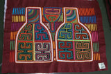 Kuna Indian Abstract Mola blouse panel Art, Hand stitched Fabric Panel Applique from San Blas Island Panama: Colorful Bottle Jug 17" x 13" (66A)