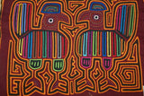 Kuna Indian Folk Art Mola Textile blouse panel from San Blas Islands, Panama. Hand-stitched Applique: Chicken Rooster, Bird with Maze Background 16" x 12.25"  (98A)