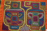 Kuna Indian Folk Art Mola blouse panel from San Blas Islands Panama. Hand Stitched Applique: Geometric Abstract Water Pitchers 17" x 12.25" (64B)