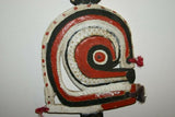 EXTREMELY RARE OCEANIC ART KIADIBA OR DANCE PADDLE FROM THE TROBRIAND ISLANDS, MELANESIA. HAND CARVED WOOD PAINTED WITH NATURAL DYES CIRCA 1950 AS SEEN IN MUSEUMS REPRESENTING RARE CULTURES COLLECTOR DESIGNER PAPUA NEW GUINEA HOME  DECOR no 4A5A