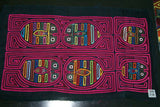 Kuna American Indian Textile Mola Blouse Panel, Hand Stitched with Minute Detail. From San Blas Islands, Panama: Lady Bug Maze 20" x 12" (11B)