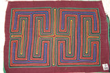 Kuna Indian Mola Blouse Panel from San Blas Islands, Panama. Geometric Abstract Folk Art, Handstitched Reverse Applique: Geometric Maze Mirror Images 16.75" x 11.75" (20B)