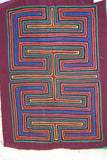 Kuna Indian Mola Blouse Panel from San Blas Islands, Panama. Geometric Abstract Folk Art, Handstitched Reverse Applique: Geometric Maze Mirror Images 16.75" x 11.75" (20B)