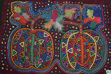Kuna Indian Folk Art Mola Blouse Panel  from San Blas Island, Panama. Museum Quality Hand stitched Reverse Applique: Colorful Abstract, Detailed: Stunning Pumpkin Patch. 16” X 11.75” (38B)