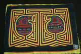 1970's Kuna Indian Mola Blouse Panel from San Blas Islands, Panama. Hand stitched Folk Art Applique: Colorful Geometric Cats in Hats Motif 16.5”x 12.25” (4A)