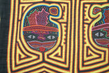 1970's Kuna Indian Mola Blouse Panel from San Blas Islands, Panama. Hand stitched Folk Art Applique: Colorful Geometric Cats in Hats Motif 16.5”x 12.25” (4A)