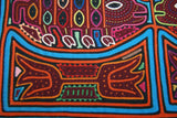 Vintage Kuna Indian Folk Art Mola Blouse Panel from San Blas Islands, Panama. Handstitched Reverse Applique:  Animal Motif of Boar with Hooves & Plant Border (5A)
