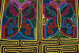 Kuna Indian Folk Art Mola Blouse Panel from San Blas Islands, Panama. Hand stitched Colorful Applique: Geometric Abstract Butterfly Mirror Images 16" x 12.5" (5A)