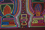 Kuna Indian folk Art Mola Blouse Panel from San Blas Island Panama: Hand stitched Reverse Applique:  Colorful Abstract Oil Lamp Motif 16.75" x 13" (61B)