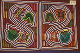 Kuna Indian Folk Art Textile Mola Blouse Panel from San Blas Islands, Panama. Hand-stitched Applique: Flowers, Seedlings & Butterflies (6A) 17.5" x 12"
