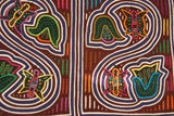 Kuna Indian Folk Art Textile Mola Blouse Panel from San Blas Islands, Panama. Hand-stitched Applique: Flowers, Seedlings & Butterflies (6A) 17.5" x 12"