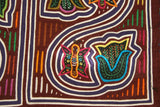 Kuna Indian Folk Art Textile Mola Blouse Panel from San Blas Islands, Panama. Hand-stitched Applique: Flowers, Seedlings & Butterflies (6A) 17.5" x 12"