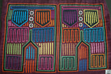1980's Kuna Indian Abstract Traditional Art Mola from San Blas Island, Panama. Detailed Hand Stitched Applique: Colorful Trousers Pants Britches: HUGE 20”X14” (79B)