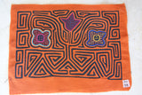 Kuna Indian Abstract Traditional Mola blouse panel from San Blas Islands, Panama. Hand stitched Applique: Flower with geometric maze background 16" x 12.5"  (9B)