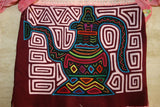 Kuna Indian Traditional Quilted Mola Blouse Panel from San Blas Islands, Panama. Hand Stitched Folk Art Applique: Colorful Tea  Kettle Motif in Labyrinth Maze 13" x 11" (2B)