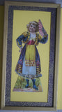 EPHEMERA AMERICANA ANTIQUE WHIMSICAL ART: 1895 FRAMED VICTORIAN, DIE CUT, TRADE CARD 12.5” x 6.5”: NEW ENGLAND MINCE MEAT, PAPER DOLL (DFPO1I) ARTIST DETAILED HAND PAINTED FRAME SIGNED DESIGNER COLLECTOR COLLECTIBLE WALL DECOR