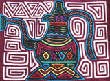 Kuna Indian Traditional Quilted Mola Blouse Panel from San Blas Islands, Panama. Hand Stitched Folk Art Applique: Colorful Tea  Kettle Motif in Labyrinth Maze 13" x 11" (2A)