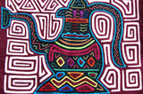 Kuna Indian Traditional Quilted Mola Blouse Panel from San Blas Islands, Panama. Hand Stitched Folk Art Applique: Colorful Tea  Kettle Motif in Labyrinth Maze 13" x 11" (2A)