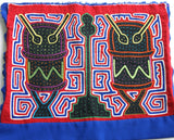Kuna Indian Folk Art Mola Blouse Panel from  San Blas Islands, Panama. Hand-stitched Reverse Applique: Music Festival Percussion Drum Motif & Metronome  14" x 12" (1B) Labyrinth Background