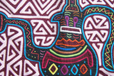 Kuna Indian Traditional Quilted Mola Blouse Panel from San Blas Islands, Panama. Hand Stitched Folk Art Applique: Colorful Tea  Kettle Motif in Labyrinth Maze 13" x 11" (2B)
